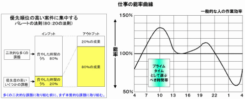 t0083.gif