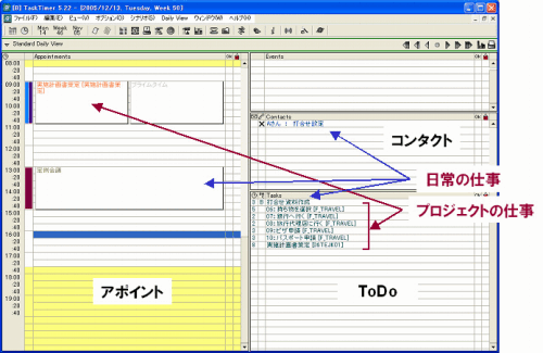 t0085.gif