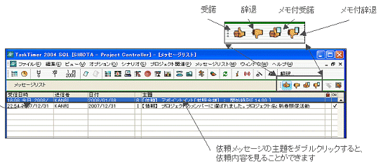 tv10_062.gif